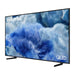 Samsung QN85Q8FAAFXZC | Téléviseur 85" Série Q8F - QLED - 4K - 120Hz - Quantum HDR+-Sonxplus Chibougamau.com