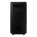 Samsung MX-ST50B | Haut-parleur portable puissant - Tour de son - Bluetooth - 240W - Fonction Karaoké - Lumières à DEL - Connexion Bluetooth multiple - Noir-Sonxplus Chibougamau